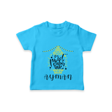 "Eid Mubarak" Themed Personalized Kids T-shirt - SKY BLUE - 0 - 5 Months Old (Chest 17")