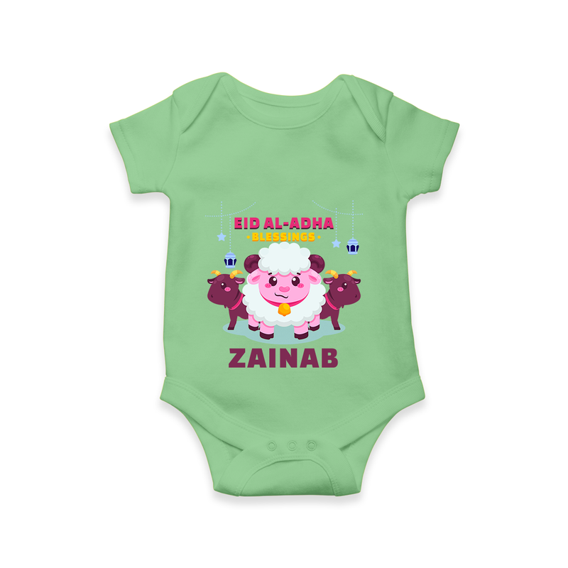 "EID AL-ADHA Blessings" Themed Personalized Romper - GREEN - 0 - 3 Months Old (Chest 16")