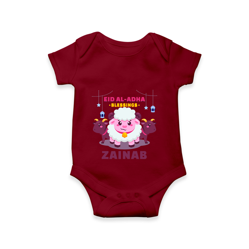 "EID AL-ADHA Blessings" Themed Personalized Romper