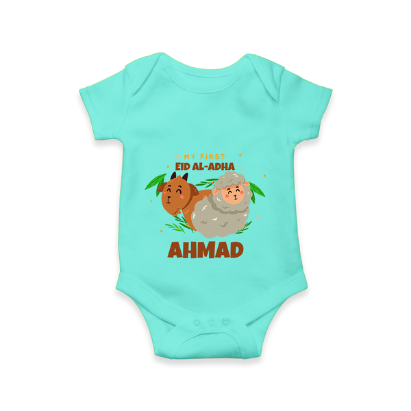 "My First EID AL-ADHA" Themed Personalized Romper - ARCTIC BLUE - 0 - 3 Months Old (Chest 16")