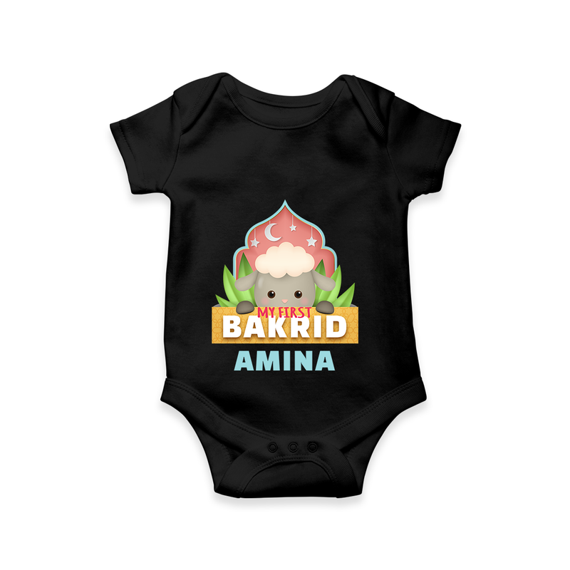"My First Bakrid" Themed Personalized Romper - BLACK - 0 - 3 Months Old (Chest 16")