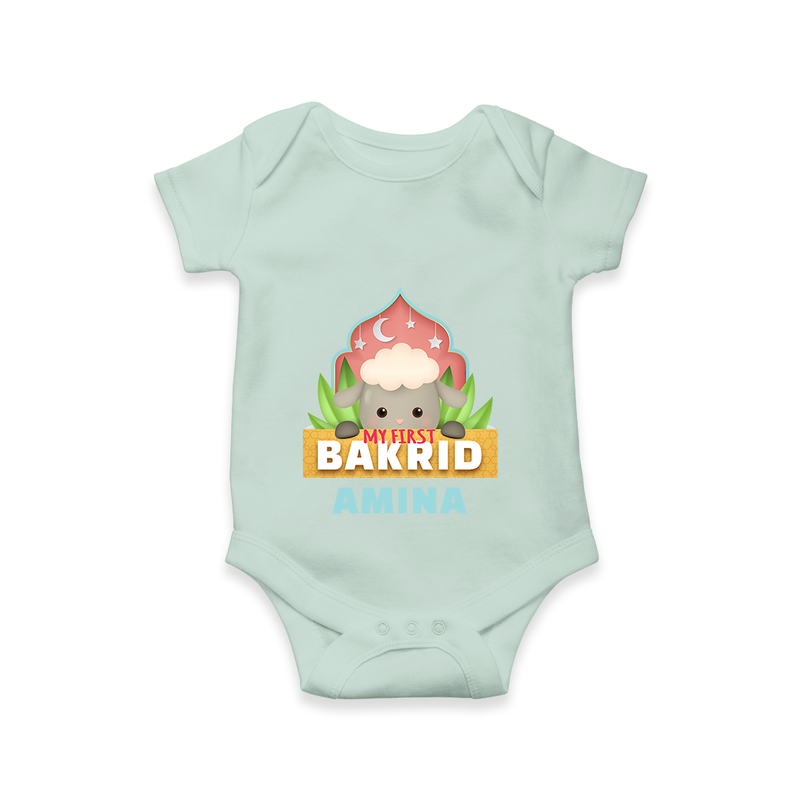 "My First Bakrid" Themed Personalized Romper - MINT GREEN - 0 - 3 Months Old (Chest 16")