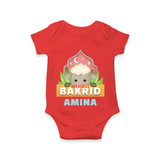 "My First Bakrid" Themed Personalized Romper