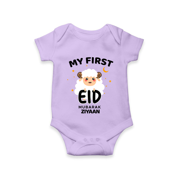 My First Eid Personalized Kids  Romper – Custom Name Edition - LILAC - New Born (Chest 14")