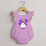 My First Eid Mubarak Customized  Romper frock – Premium Festive Wear - BABY PINK - 0 - 3 Months Old (Chest 19")