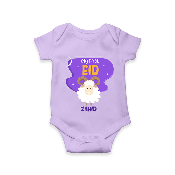 My First Eid Mubarak Customized  Romper – Premium Festive Wear - LILAC - New Born (Chest 14")