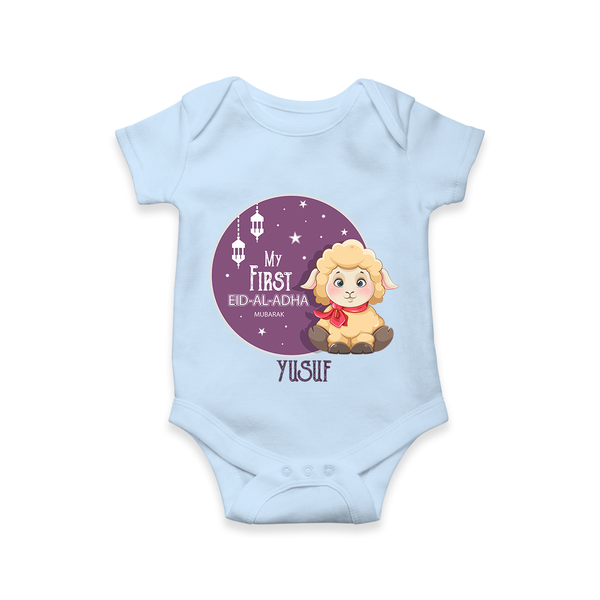 Personalized My First Eid Al-Adha Kids Romper – Festive Special Romper - BABY BLUE - New Born (Chest 14")
