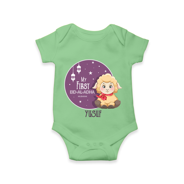 Personalized My First Eid Al-Adha Kids Romper – Festive Special Romper - GREEN - New Born (Chest 14")