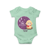 Personalized My First Eid Al-Adha Kids Romper – Festive Special Romper - MINT GREEN - New Born (Chest 14")