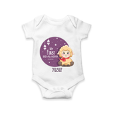 Personalized My First Eid Al-Adha Kids Romper – Festive Special Romper - WHITE - New Born (Chest 14")