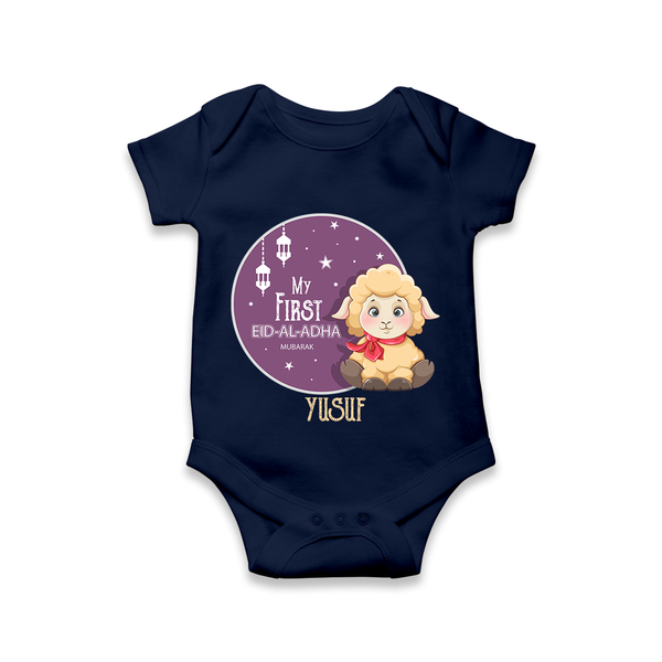 Personalized My First Eid Al-Adha Kids Romper – Festive Special Romper - NAVY BLUE - New Born (Chest 14")