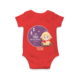 Personalized My First Eid Al-Adha Kids Romper – Festive Special Romper - RED - New Born (Chest 14")