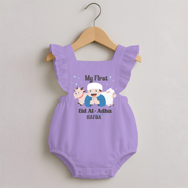 Custom Name My First Eid Romper frock – Islamic Festival Special Wear - LILAC - 0 - 3 Months Old (Chest 19")
