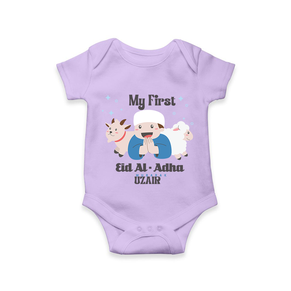 Custom Name My First Eid Romper – Islamic Festival Special Wear - LILAC - New Born (Chest 14")