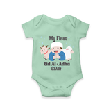 Custom Name My First Eid Romper – Islamic Festival Special Wear - MINT GREEN - New Born (Chest 14")