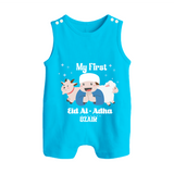 Custom Name My First Eid Romper Suit – Islamic Festival Special Wear - SKY BLUE - 0 - 5 Months Old (Chest 18")