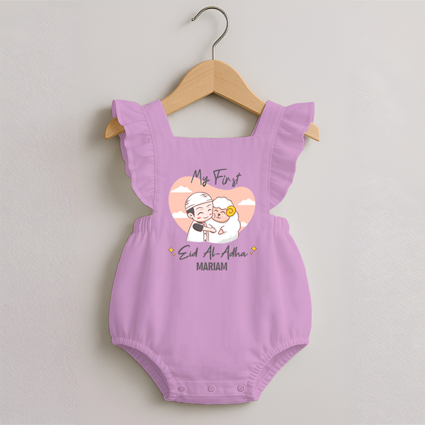 My First Eid Printed Kids Romper frock with Name – Celebration Outfit - BABY PINK - 0 - 3 Months Old (Chest 19")