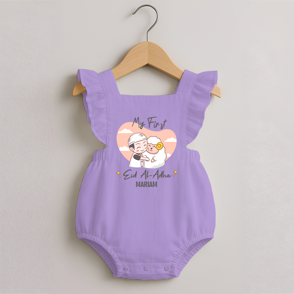 My First Eid Printed Kids Romper frock with Name – Celebration Outfit - LILAC - 0 - 3 Months Old (Chest 19")