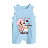 My First Eid with Ammi & Abbu – Personalized Kids Romper Suit - BABY BLUE - 0 - 5 Months Old (Chest 18")