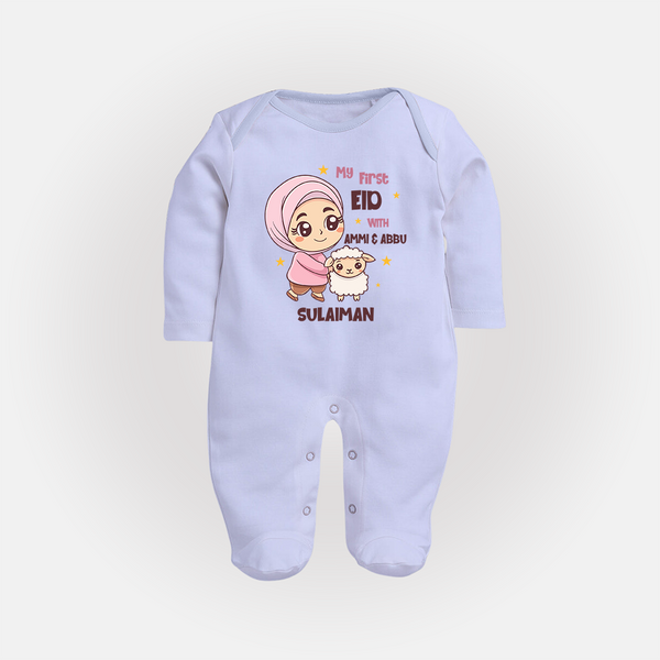 My First Eid with Ammi & Abbu – Personalized Kids Fullbody suit - BABY BLUE - New Born (Chest 7.5")