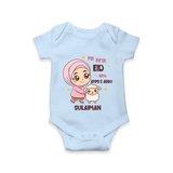 My First Eid with Ammi & Abbu – Personalized Kids Romper - BABY BLUE - New Born (Chest 14")