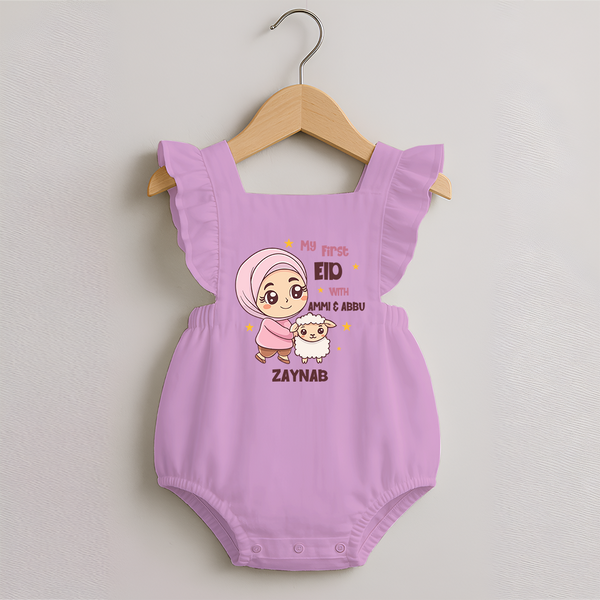 My First Eid with Ammi & Abbu – Personalized Kids Romper frock - BABY PINK - 0 - 3 Months Old (Chest 19")