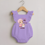 My First Eid with Ammi & Abbu – Personalized Kids Romper frock - LILAC - 0 - 3 Months Old (Chest 19")