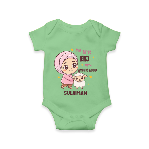 My First Eid with Ammi & Abbu – Personalized Kids Romper - GREEN - New Born (Chest 14")