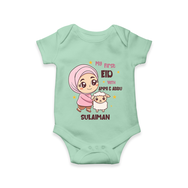 My First Eid with Ammi & Abbu – Personalized Kids Romper - MINT GREEN - New Born (Chest 14")