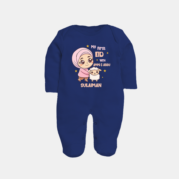 My First Eid with Ammi & Abbu – Personalized Kids Fullbody suit - NAVY BLUE - New Born (Chest 7.5")