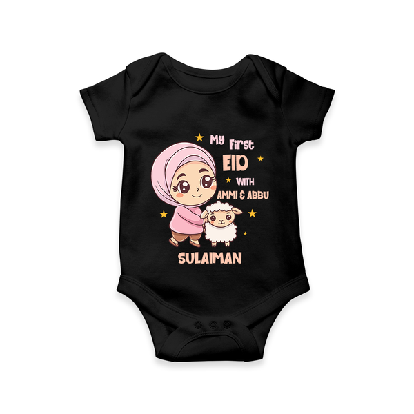 My First Eid with Ammi & Abbu – Personalized Kids Romper - BLACK - New Born (Chest 14")