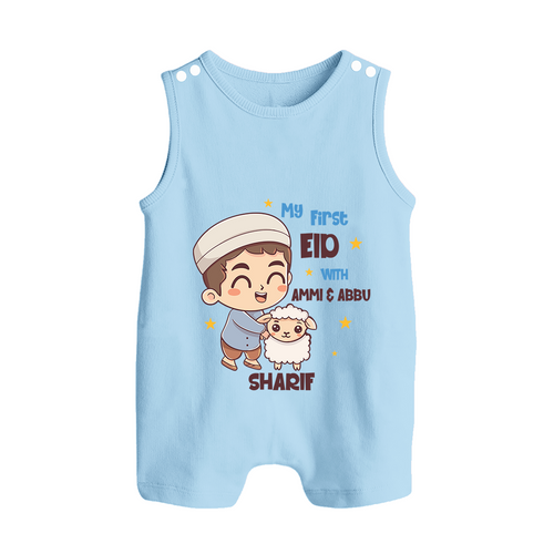 My First Eid Family Special Personalized Romper Suit – Custom Name Print