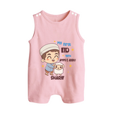 My First Eid Family Special Personalized Romper Suit – Custom Name Print - BABY PINK - 0 - 5 Months Old (Chest 18")