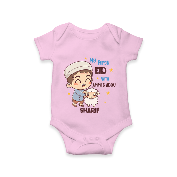 My First Eid Family Special Personalized Romper – Custom Name Print - BABY PINK - New Born (Chest 14")