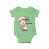 My First Eid Family Special Personalized Romper – Custom Name Print - GREEN - New Born (Chest 14")