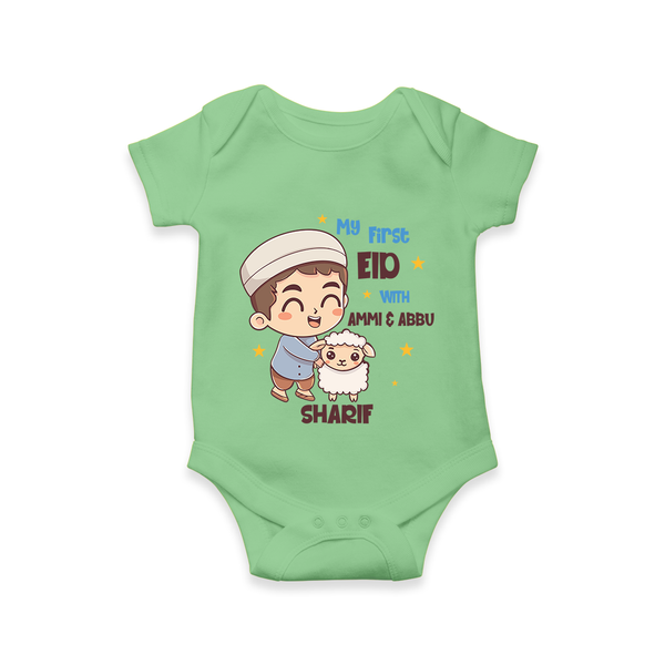 My First Eid Family Special Personalized Romper – Custom Name Print - GREEN - New Born (Chest 14")