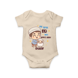 My First Eid Family Special Personalized Romper – Custom Name Print - IVORY - New Born (Chest 14")