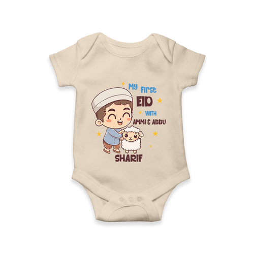 My First Eid Family Special Personalized Romper – Custom Name Print