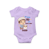 My First Eid Family Special Personalized Romper – Custom Name Print - LILAC - New Born (Chest 14")