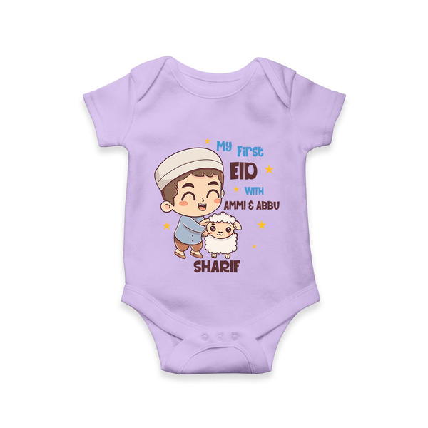 My First Eid Family Special Personalized Romper – Custom Name Print - LILAC - New Born (Chest 14")