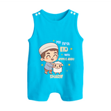 My First Eid Family Special Personalized Romper Suit – Custom Name Print - SKY BLUE - 0 - 5 Months Old (Chest 18")