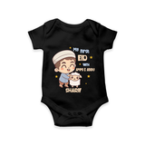 My First Eid Family Special Personalized Romper – Custom Name Print - BLACK - New Born (Chest 14")