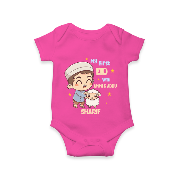 My First Eid Family Special Personalized Romper – Custom Name Print - HOT PINK - New Born (Chest 14")