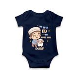 My First Eid Family Special Personalized Romper – Custom Name Print - NAVY BLUE - New Born (Chest 14")