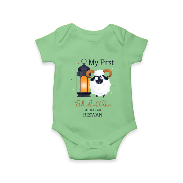 My First Eid with Parents Custom Kids Romper – Festive Wear - GREEN - New Born (Chest 14")