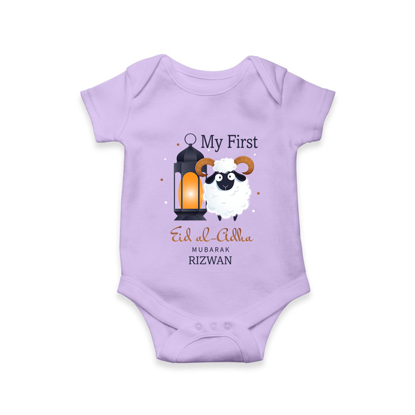 My First Eid with Parents Custom Kids Romper – Festive Wear - LILAC - New Born (Chest 14")
