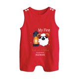 My First Eid with Parents Custom Kids Romper Suit – Festive Wear - RED - 0 - 5 Months Old (Chest 18")