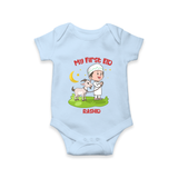 Personalized My First Eid with Ammi & Abbu Romper - BABY BLUE - New Born (Chest 14")