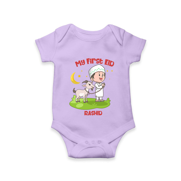 Personalized My First Eid with Ammi & Abbu Romper - LILAC - New Born (Chest 14")