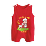 Personalized My First Eid with Ammi & Abbu Romper Suit - RED - 0 - 5 Months Old (Chest 18")